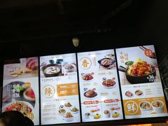 -谷田稻香·砂锅菜(汇暻广场店)