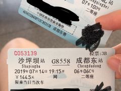 -MAX伯爵沉浸式超级游戏体验馆·实景桌游·剧本杀(小时代店)