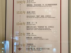 -北京市劳动人民文化宫