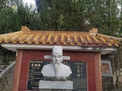 -梅州天地人花园酒店(梅县人民广场店)