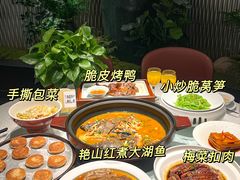 -湘知湘味(岳麓山店)