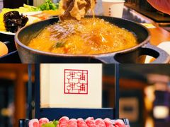 -呷哺呷哺 黄金牧场 (太原万象城店)