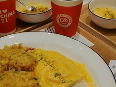 -池奈·咖喱蛋包饭(熙地港店)
