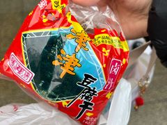 -采芝斋评弹茶馆(观前街店)