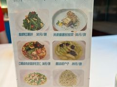 -森隆饭庄(崇文门新世界百货店)