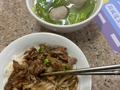 -老四家黄东明牛肉丸