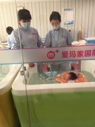 点击看大图 -爱玛家国际母婴月子会所(电力大厦店)