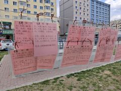-哈尔滨道外清真寺