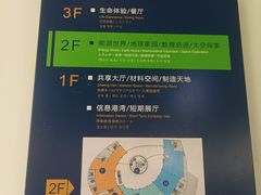 -湖南省科学技术馆