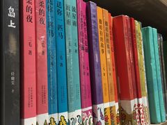 -漓江书院(三祺广场店)