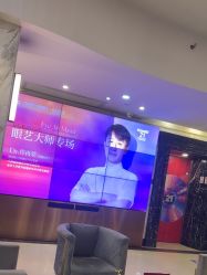 -上海华美医疗美容医院