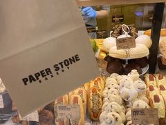 -PAPER STONE BAKERY(天环店)