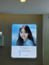 -长沙雅美医疗美容医院