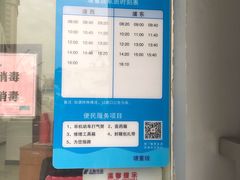 -摆渡站(董家渡站)