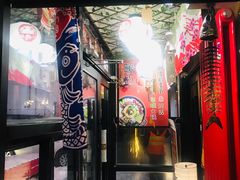 -老板不给炸自助炸串(中央大街总店)