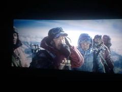 -万达影城(锦华万达广场IMAX店)