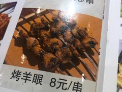 -李记白水羊头·清真老味家常菜(石景山店)