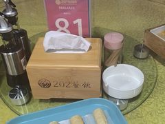 -202特色排档(五缘湾店)