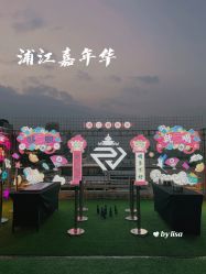 -Doris一站式游轮婚礼船东直营店(外滩店)