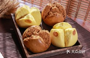 Flower-shaped Steamed Buns