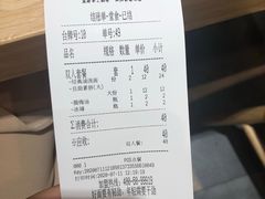 -黎一碗大碗手工面(城市立方店)