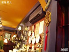 -赵小姐的店(鼓浪屿三友店)