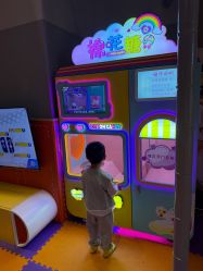 -奈尔宝·儿童乐园·亲子餐厅(星河湾店)