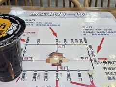 -西羊市老米家泡馍(西羊市店)