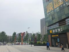 -朗悦公园茂