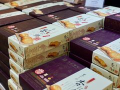 -钜记手信(大三巴街店)