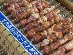 -很久以前羊肉串(打浦路店)