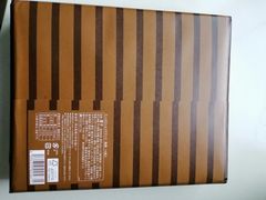 -阪急百货店(梅田总店)