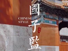 -汉翔书法丨软笔·硬笔·国画(西铁营校区)
