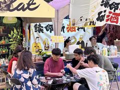 -义乌之心城市生活广场