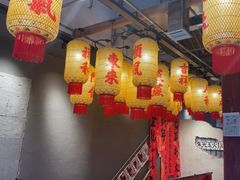 -朱光玉火锅馆·太原旗舰(钟楼街店)