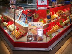 -阪急百货店(梅田总店)