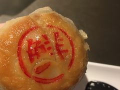 -泸溪河桃酥(西直门凯德店)