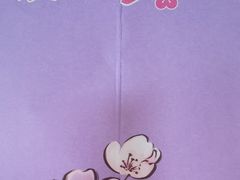 -LELECHA乐乐茶(新街口大洋店)