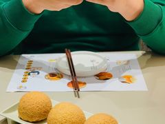 酥皮山楂叉烧包-蔡澜点心(三里屯T+MALL店)
