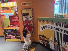 -上海乐高探索中心