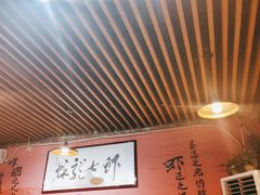 大堂-虾七小龙虾(滕州市供电局宿舍店)