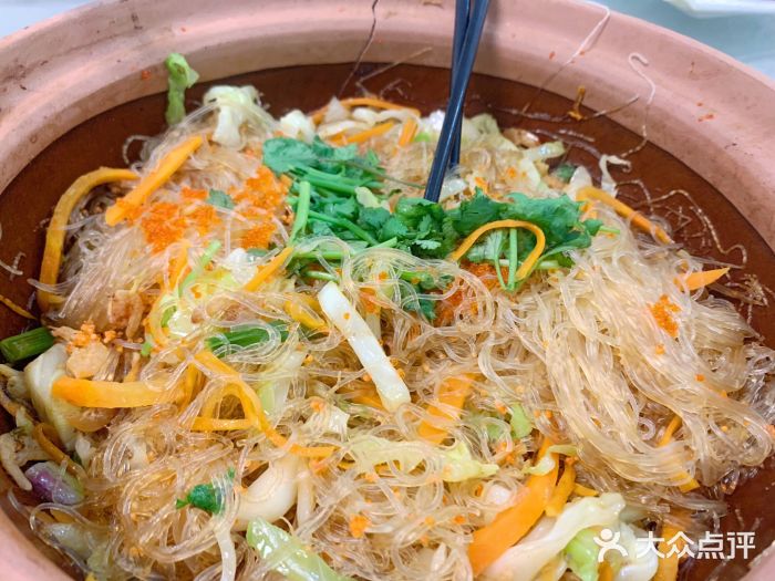 叙兴楼(礼东财记农庄分店)干捞粉丝煲图片