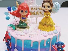 -DIY SWEET21(升平路店)
