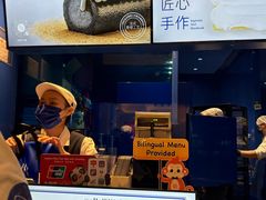 -the Roll'ING手作瑞士卷专门店(卓悦中心店)