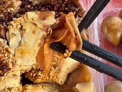 -老王豆皮