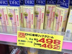 -松本清(CROST大阪站店)