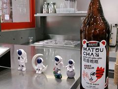-喧闹·东方大气茶(鹅岭二厂店)