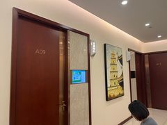 -爱康卓悦体检中心(九座花园分院)