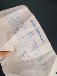 -金圣医疗美容