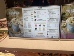 -DQ·蛋糕·冰淇淋(大宁国际商业广场店)